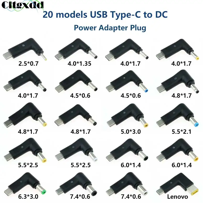 20 modelleri Dizüstü DC Güç adaptör fiş Dönüştürücü USB Tip C Erkek Erkek DC jack konnektörü Lenovo DELL HP dizüstü bilgisayar şarjı