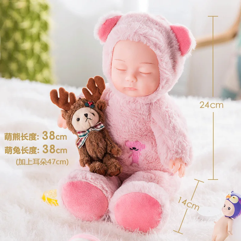 38CM Mini Yumuşak Dolması peluş oyuncak Ayı Tavşan Oyuncaklar Çocuklar İçin Silikon Bebek Uyku Reborn Bebek Bebekler Çocuklar Kızlar İçin 1
