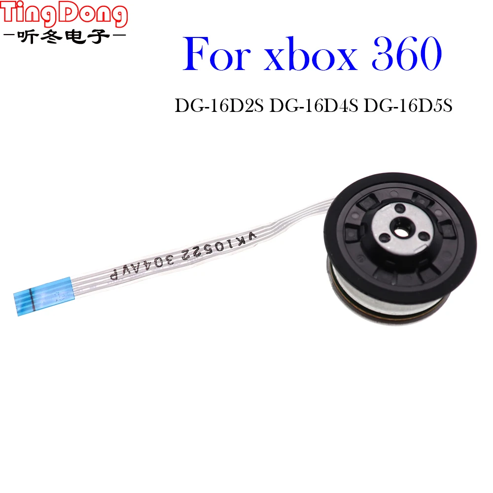 5 adet / grup için Yedek Mil Motoru Xbox 360 Yağ İnce Lite - On DG-16D2S DG-16D4S DG-16D5S Disk Sürücüsü