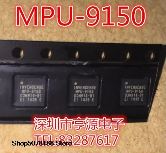 5 adet MPU - 9150 MPU9150 QFN24 ,