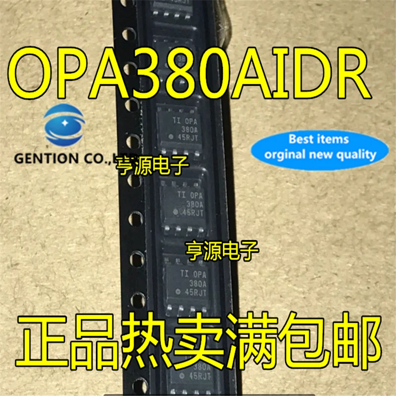 5 Adet OPA380 OPA380A OPA380AIDR SOP8 stokta 100 % yeni ve orijinal