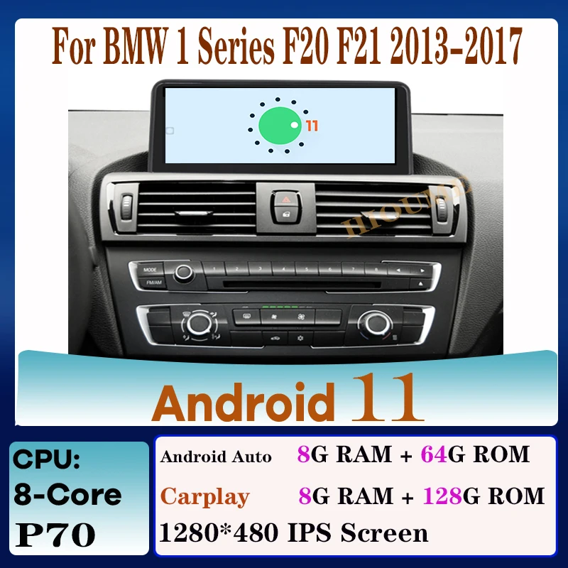 Android 11 8 çekirdekli 8+128G Araba Multimedya Oynatıcı GPS Radyo BMW 1 Serisi F20 F21 2013-2017 BT Wi-Fi ile 4G İZİN 1920 * 720P