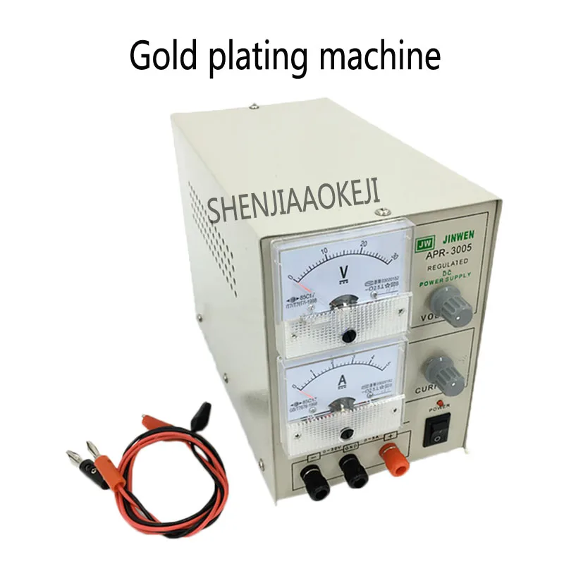 APR-3005 Altın Kaplama Makinesi 30V 5W Altın Ve Gümüş Kaplama Makinesi Takı Altın işleme Araçları Kaplama Ekipmanları 110/220V