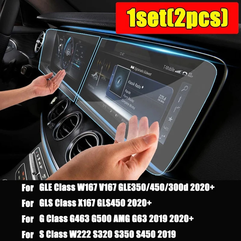 Araba Konsolu Navigasyon Ekran Temperli Cam Koruyucu Film için Mercedes Benz GLE GLS S Cam W167 V167 GLE350 / 450X167 2