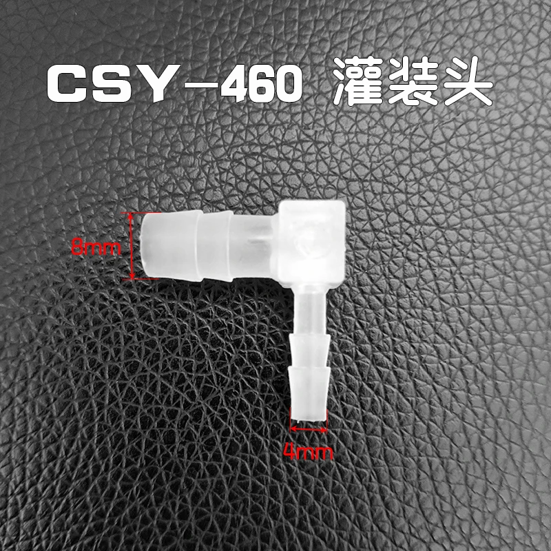 CSY-460 Dolum Makinesi Özel Dolum Kafası Su Enjeksiyon Kafası 4mm Dolum Kafası 0