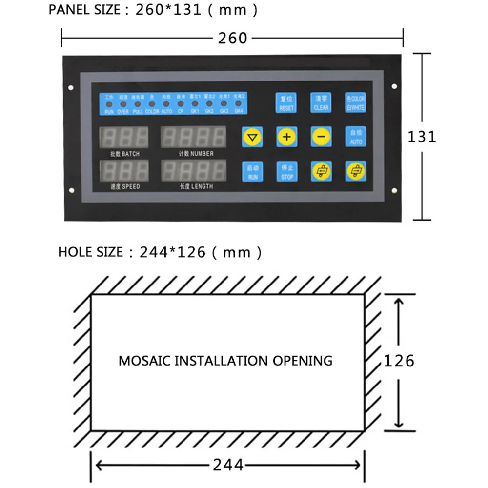GD2008 çanta yapma makinesi pozisyon kontrolörü BJ - 2003A XC2001 yükseltme GD2008 pozisyon sabit uzunluk dijital kontrol 2