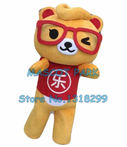 gözlük ayı maskot kostüm sarı ayı özel yetişkin boyutu karikatür karakter cosplay karnaval kostüm 3325
