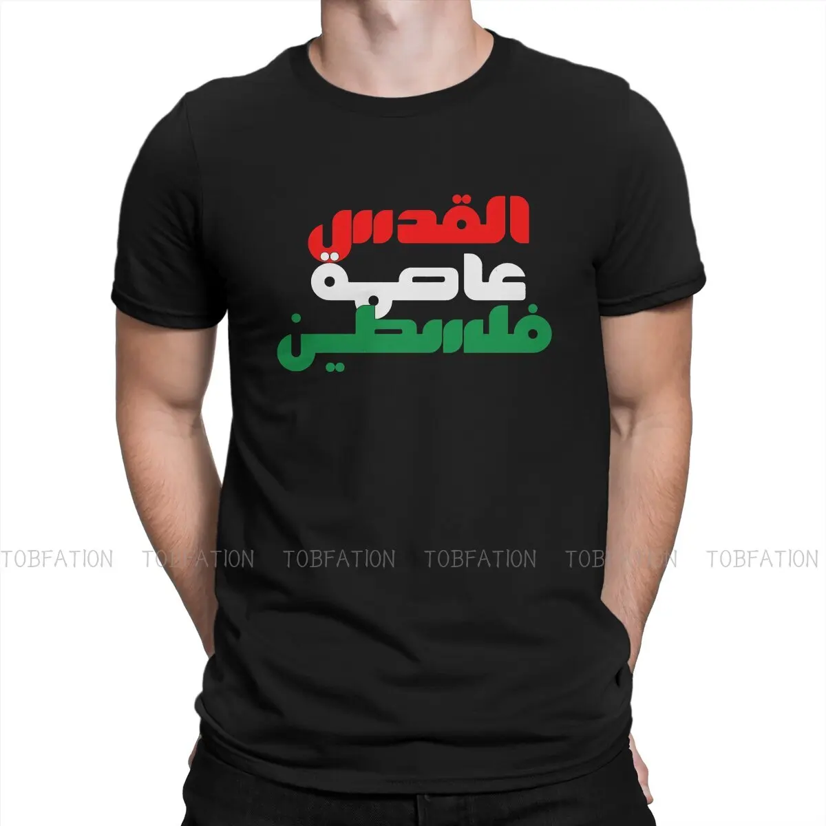 Kudüs Başkenti Filistin Premium Tshirt Grafik Erkekler Alternatif Yaz erkek Giysileri Pamuk Harajuku T Shirt