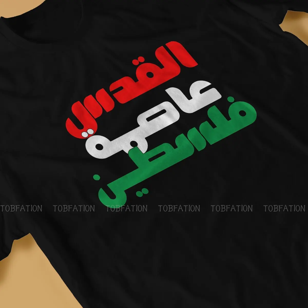Kudüs Başkenti Filistin Premium Tshirt Grafik Erkekler Alternatif Yaz erkek Giysileri Pamuk Harajuku T Shirt 2