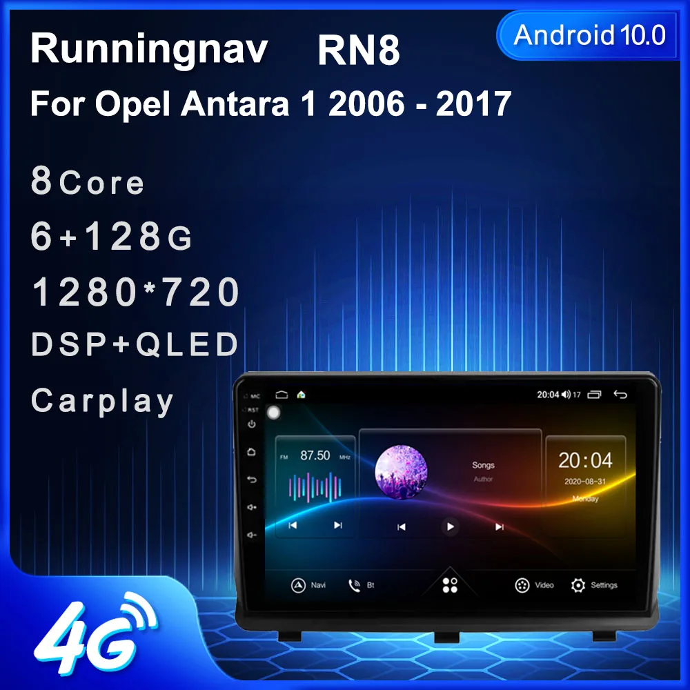 Runningnav Opel Antara İçin 1 2006-2017 Android Araba Radyo Multimedya Video Oynatıcı Navigasyon GPS
