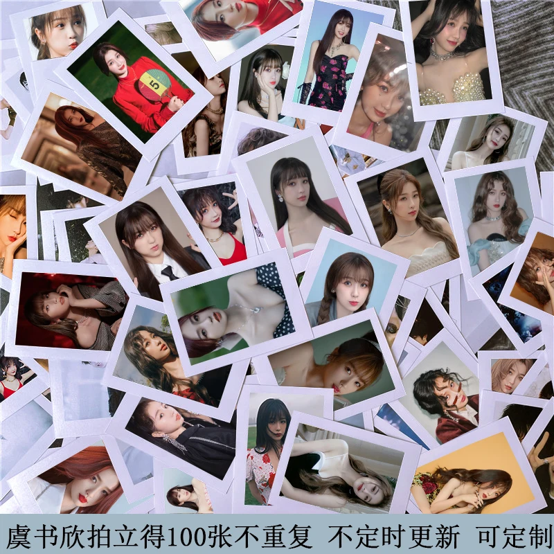 THE9 Yu Shu Xin Cang Lan Jue 3 İnç Lomo Kartları Polaroid Fotoğraf 6 İnç Fotoğraf Yıldız Etrafında Hayranları Koleksiyonu Hediyeler Resim Fotoğraf