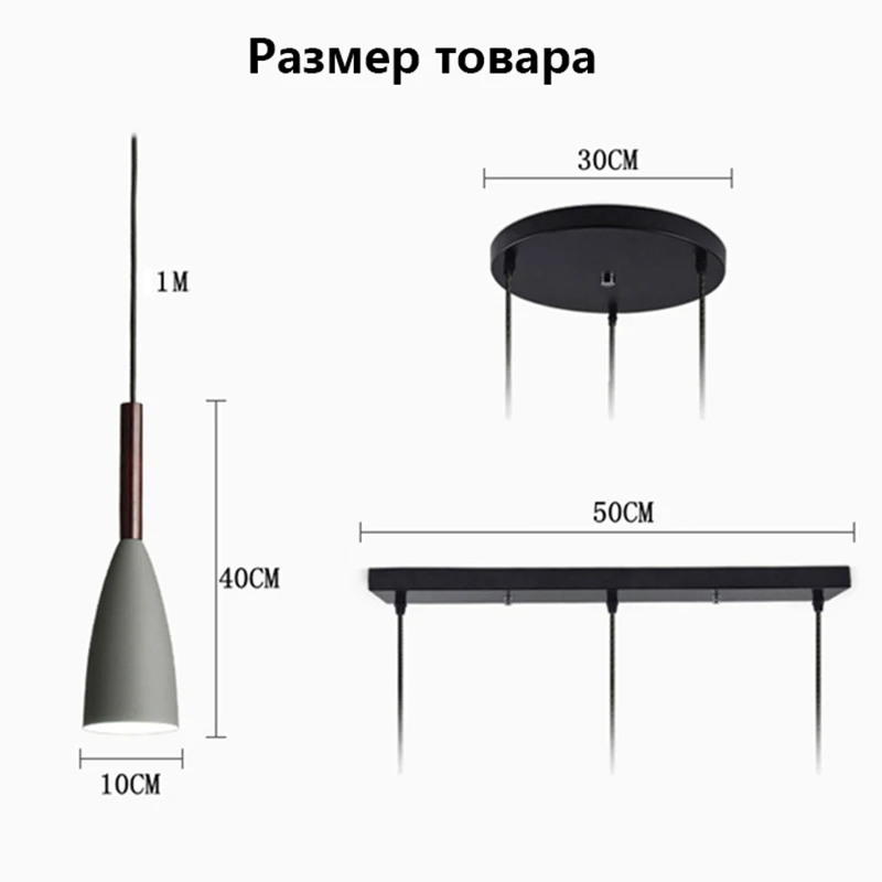 ZK40 iskandinav tasarım kolye ışık döşeme fikstür yemek odası veya mutfak için Ideal E27 aydınlatma armatürü 3