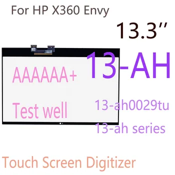 13.3 İnç Dokunmatik Sayısallaştırıcı Hp X360 Envy 13 AH 13-ah Serisi dokunmatik ekran digitizer Ön Cam Sensörü 13-ah0029tu Değil LCD