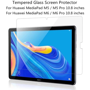 2 ADET 9H Temperli Cam Huawei Mediapad M6 10.8 Tablet koruyucu film M5 Pro 10.8 Parmak İzi Anti Scratch Ekran Koruyucu 1