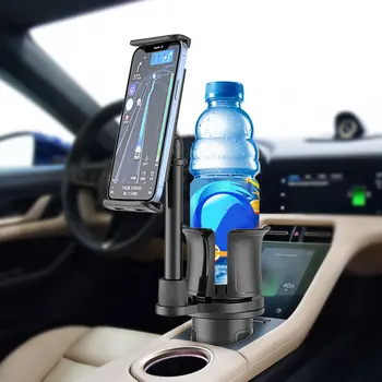 2 in 1 Araba Bardak Tutucu Telefon Su Bardağı Tutucu İçecek kahve şişesi Tutucu Ayarlanabilir 360 Rotasyon Evrensel telefon tutucular