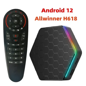 2022 T95Z Artı TV KUTUSU Android 12 Akıllı 4GB 32GB 64GB Allwinner H618 Çift Bant Wifi6 BT5. 0 6K Medya Oynatıcı Set Üstü Kutusu 2GB 16GB