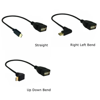 25cm Altın Kaplama Tip-C Yukarı/aşağı Sağ/Sol Viraj USB 2.0 A dişi OTG U Disk için Uygulanabilir LeTV/Xiaomi 5