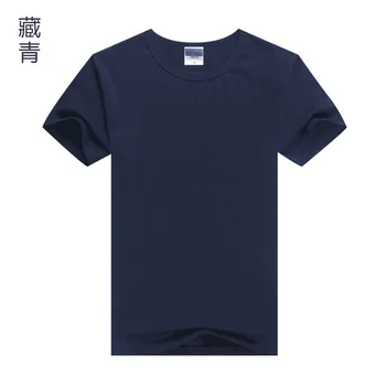 5855-R-Geleneksel Çin tarzı yaz yeni erkek kısa kollu tişört gençlik ulusal gelgit nakış rahat vahşi tişört erkek