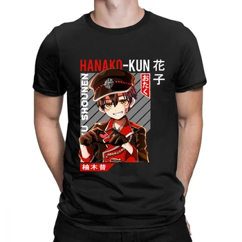 Anime Hanako kun Harajuku Baskı Tshirt unisex Büyük Boy kısa kollu tişört Moda erkek giysileri
