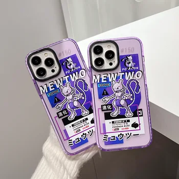 Anime Pokemon Mewtwo Temizle Yumuşak Telefon Kılıfları iPhone 13 12 11 Pro Max XR XS MAX X 7 / 8 artı Anti-damla TPU Kapak Çift Hediyeler