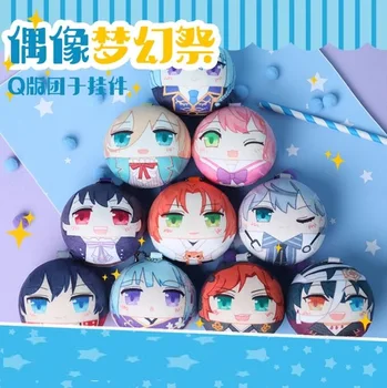 Anime Topluluk Yıldız Tenshouin Eichi Tori Himemiya Tsukinaga Leo peluş oyuncaklar Dolması Peluş 8 cm #4935 Çocuk doğum günü hediyesi