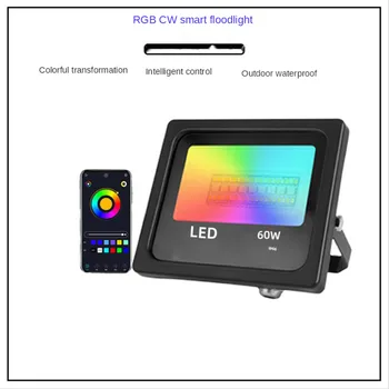 APP akıllı projektör RGBCW Bluetooth ağ disko ışıkları Bluetooth uzaktan kumanda RGB spot 60w stroboskopik degrade
