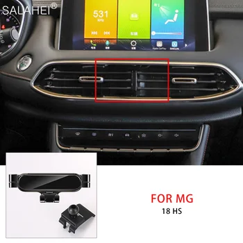 Araba akıllı telefon tutucu MG HS 2018 Oto İç Yerçekimi Cep Telefonu Desteği Standı Hava Firar Klip Standı Şekillendirici Aksesuarları