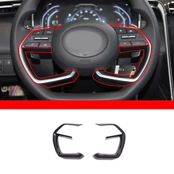 Araba direksiyon düğme kapağı Trim Dekorasyon Çerçeve Sticker Abs Karbon Fiber Desen Hyundai Tucson L 2021 + Aksesuarları