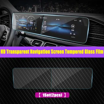 Araba Konsolu Navigasyon Ekran Temperli Cam Koruyucu Film için Mercedes Benz GLE GLS S Cam W167 V167 GLE350 / 450X167 1