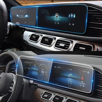 Araba Konsolu Navigasyon Ekran Temperli Cam Koruyucu Film için Mercedes Benz GLE GLS S Cam W167 V167 GLE350 / 450X167 5