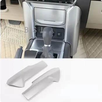 Araba Mat Gümüş Merkezi Konsol Dekorasyon Paneli Kapak Trim Toyota Land Cruiser Prado İçin FJ150 150 2010-2018