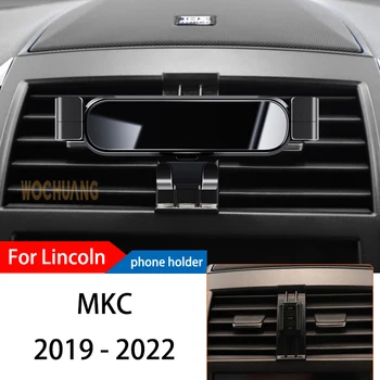 Araba telefon tutucu Lincoln MKC 2019-2022 İçin GPS Özel Yerçekimi Navigasyon Mobil Braketi 360 Derece Dönen Montaj Aksesuarları
