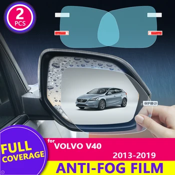 Araba Yağmur Filmi Tam Kapak dikiz aynası Temizle Anti-sis Yağmur Geçirmez Volvo V40 2013-2019 2016 2017 2018 Araba Aksesuarları Ürünler