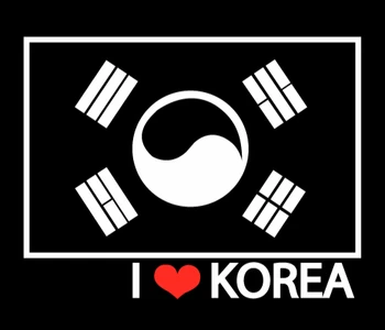 Araç Çıkartması Sticker / Araba Sticker Kore'yi Seviyorum