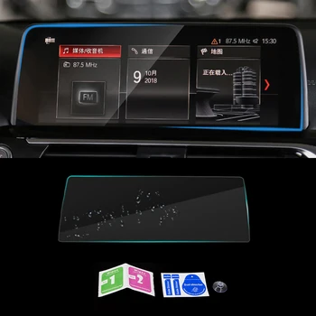 BMW için X3 G01 X4 G02 2017-2022 Oto Araba Navigasyon Filmi monitör ekranı Koruyucu Koruyucu Temperli Cam şerit etiket