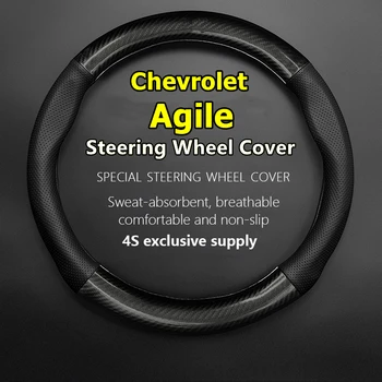 Chevrolet Çevik direksiyon kılıfı Hakiki Deri Karbon Fiber Hiçbir Koku İnce