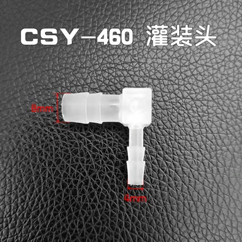 CSY-460 Dolum Makinesi Özel Dolum Kafası Su Enjeksiyon Kafası 4mm Dolum Kafası