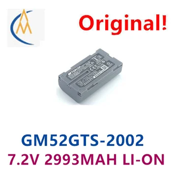 daha fazla satın alacak ucuz GM52GTS-2002 SoM55 toplam istasyonu pil BDC71 BDC72 şarj cihazı CDC77 7.2 V 2993MAH lityum pil