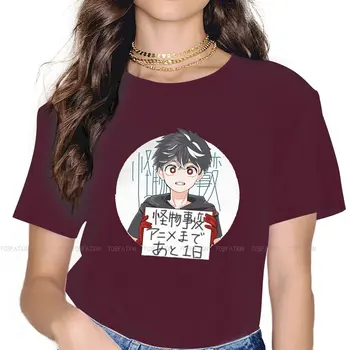 Dorotobo O Boyun TShirt Kemono Jihen Canavar Anime Kumaş Orijinal T Shirt Kız Bireysellik Büyük Satış