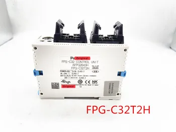 FPG-C32T2H 100 % Yeni Orijinal