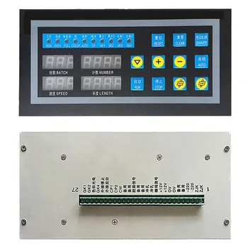 GD2008 çanta yapma makinesi pozisyon kontrolörü BJ - 2003A XC2001 yükseltme GD2008 pozisyon sabit uzunluk dijital kontrol 1
