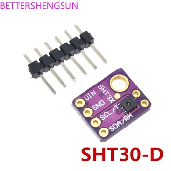 GY-SHT30-D modülü SHT30 dijital sıcaklık ve nem sensörü modülü IIC arayüzü SHT30-D