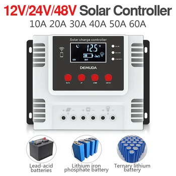 Güneş şarj regülatörü 10A / 20A / 30A/40A/50A App Gerçek zamanlı Veri İzleme LED Ekran Akıllı 12V/24V / 48V güneş şarj kontrol cihazı 0