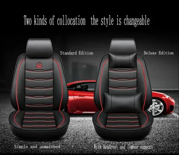 Her mevsim için deri araba koltuğu kapağı, Volkswagen Tiguan, Touareg, Touareg'in tüm modelleri için uygundur