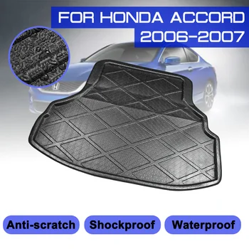 Honda Accord 2006 2007 için Araba Kat Mat Halı Arka Gövde Anti-çamur Kapak