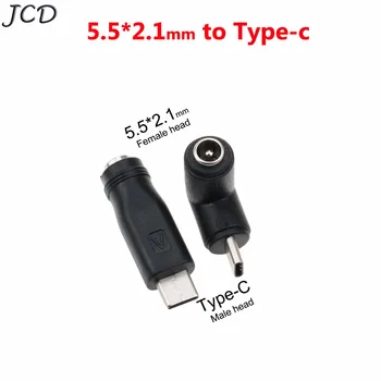 JCD 5.5*2.1 mm 5. 5x2. 1mm Dişi jack Tip-C USB 3.1 Erkek Tak 90 / 180 Derece DC Güç Konektörü Adaptörü DC Tip c erkek