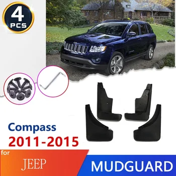 Jeep Pusula 2011~2015 için Yüksek Kaliteli Plastik Araba Çamurluk Çamur Flaps Çamurluklar Çamurluklar Splash Muhafızları Araba Aksesuarları Ürünleri 2021