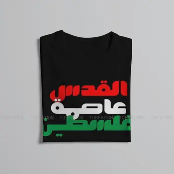 Kudüs Başkenti Filistin Premium Tshirt Grafik Erkekler Alternatif Yaz erkek Giysileri Pamuk Harajuku T Shirt 4