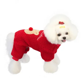 Küçük Köpekler için Kış Noel Köpek Giysileri Sıcak Polar Pijama Tulum Köpek Yavrusu Köpek Kazak Soğuk Hava Ceket Kıyafetler Kalınlaştırmak 