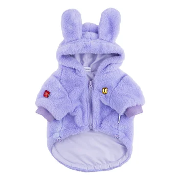 Kış giyim yeni pet coat yeni tavşan peluş kedi köpek giysileri uzun kulaklı tavşan kürk ceket 3